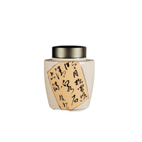 Vintage Chinese Hand-Painted Ceramic Tea Caddy with Pewter Lid for Puerh Tea Storage
