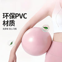 Pelvic Floor Exercise Yoga Ball for Pilates, Barre, and Core Training