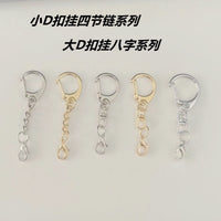 D-Ring Swivel Lobster Clasp Keychain with Chain for DIY Crafts