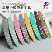 Professional Double-Sided Nail File Washable Sponge Buffer Polishing Strip for Manicure Pedicure
