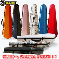 Carbon Fiber Violin Case 4/4 3/4 Viola Case Pressure-Resistant Wear-Resistant Waterproof with Hygrometer