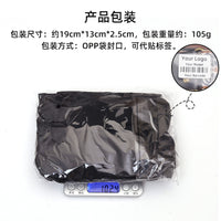 Universal Guitar Dust Cover for Acoustic, Electric, and Classical Guitars