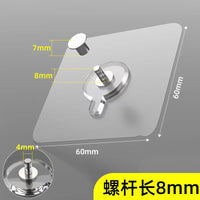 No-Drill Screw Adhesive Hooks for Picture Frames and Wall Decor