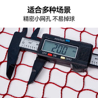 Portable Badminton Net for Indoor Outdoor Training and Competition