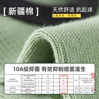Five-Toe Yoga Pilates Socks with Non-Slip Grips for Women, Anti-Pilling Cotton