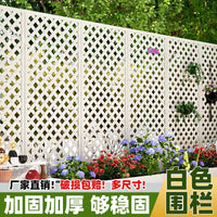 White Wooden Garden Fence Trellis for Climbing Plants Outdoor Patio Balcony Divider