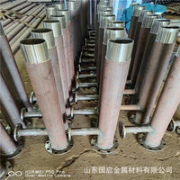Geological Casing Pipe for Mining Exploration and Water Drainage