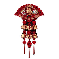 Housewarming Blessing Door Hanging Decoration for New Home Entry Ceremony