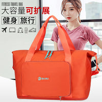 Foldable Lightweight Travel Duffel Bag - Waterproof Large Capacity Handbag for Students