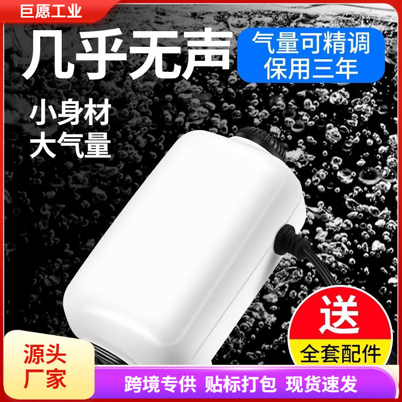 Aquarium Air Pump Oxygenator for Fish Tank, Quiet Small Household Double-Hole Fish Tank Oxygen Pump