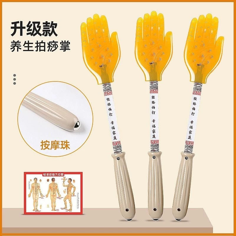 Silicone Meridian Massage Hammer and Patting Board Set for Back and Body Acupressure
