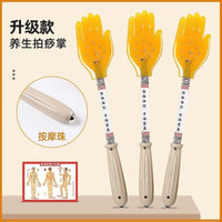 Silicone Meridian Massage Hammer and Patting Board Set for Back and Body Acupressure