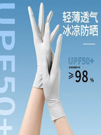 Women's Summer Ice Silk UV Protection Gloves with Flip-Top Fingertips for Driving & Cycling