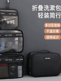 Men's Portable Travel Toiletry Bag Waterproof Hanging Large Capacity Skincare Organizer with Transparent Compartments