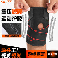 Silicone Patella Knee Strap for Cycling, Basketball, Motorcycle, and Dance - Impact Protection and Warmth