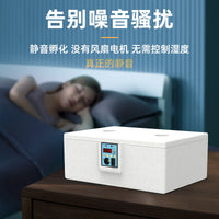 Automatic Egg Incubator for Home Use, Small Poultry Hatcher Machine for Chickens, Ducks, Geese