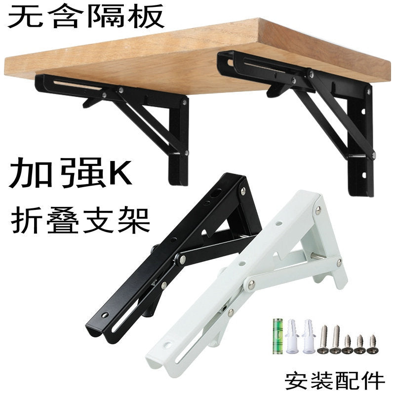 Folding Shelf Brackets Wall Mounted Triangle Support for Kitchen & Computer Desks