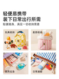 HUGZ Portable Waterproof Cosmetic Bag Travel Toiletry Organizer with Handle
