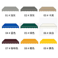 Waterproof UV-Resistant Retractable Awning Fabric for Outdoor Shade and Balcony Replacement