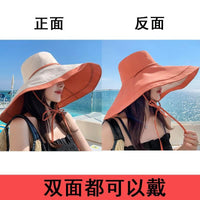 Women's Reversible Wide Brim Sun Hat UV Protection Beach Fisherman Cap