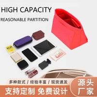 Felt Handbag Organizer Insert, Thickened Large Capacity Cosmetic Storage Liner for Dumpling Bags