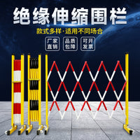 Retractable Fiberglass Safety Barrier Fence for Construction Sites and Crowd Control