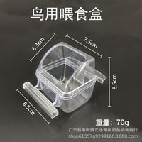 Bird Feeder Transparent Anti-Scatter Food Box for Parrots and Small Birds Pet Feeder