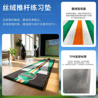 SEEKFUNS Indoor Golf Putting Green Mat for Home Practice