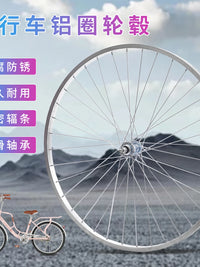 Lightweight Single Speed Bicycle Wheel Set with Aluminum Alloy Rim and Bearing Hub