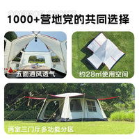 Outdoor 10-Person Blackout Double-Layer Camping Tent with Car Tail Extension, Waterproof for Large Group Camping