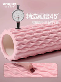 Teardrop Foam Roller for Muscle Relaxation and Yoga