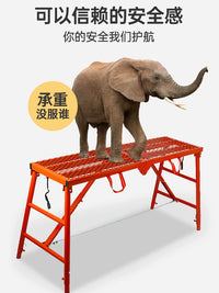 Folding Thickened Step Stool for Plastering, Renovation, Construction Ladder, Scaffolding, Adjustable Platform
