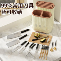 U-Shaped Kitchen Knife Block with Cutting Board & Utensil Holder