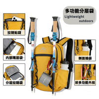 Foldable Lightweight Hiking Backpack, Water-Resistant Outdoor Sports Daypack for Cycling Running