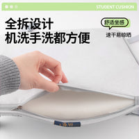 Reversible Student Chair Cushion for Classroom, Ergonomic Seat Pad for Kids, Long-Sitting Comfort