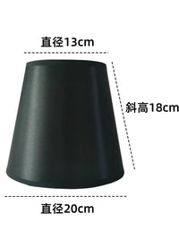 Luxury Black and Gold Lampshade for E27 Table and Floor Lamps