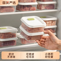Microwavable Freezer Food Storage Containers with Lids - Stackable & Leakproof