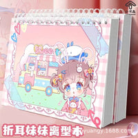 B5 Release Paper Notebook for Stickers and Washi Tape Collection
