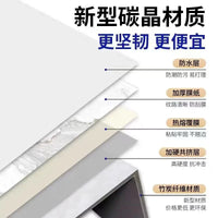 Carbon Crystal Board Pipe Corner Guard and Cover for Air Conditioning and Gas Pipes