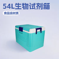 54L Portable Cold Chain Insulated Cooler Box for Biological Reagents and Blood Transport