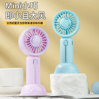 Portable USB Rechargeable Mini Handheld Desk Fan with Base