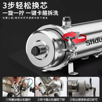 Whole House PVDF Pipe Water Filter System for Well Water and Tap Water, Large Flow Stainless Steel Ultrafiltration Purifier