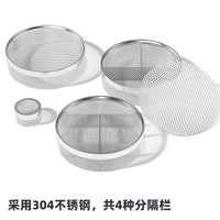 Watch Movement Cleaning Basket Set for Repair and Maintenance