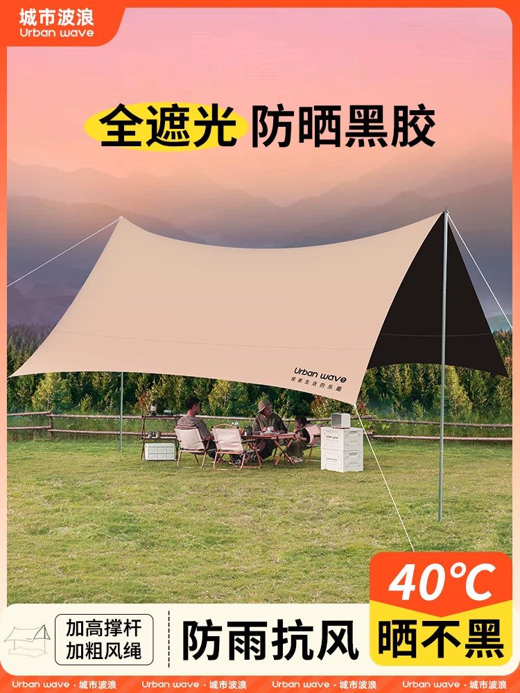 Urbanwave Black Glue Tarp Tent Outdoor Camping Sunshade Shelter