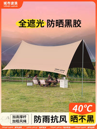 Urbanwave Black Glue Tarp Tent Outdoor Camping Sunshade Shelter