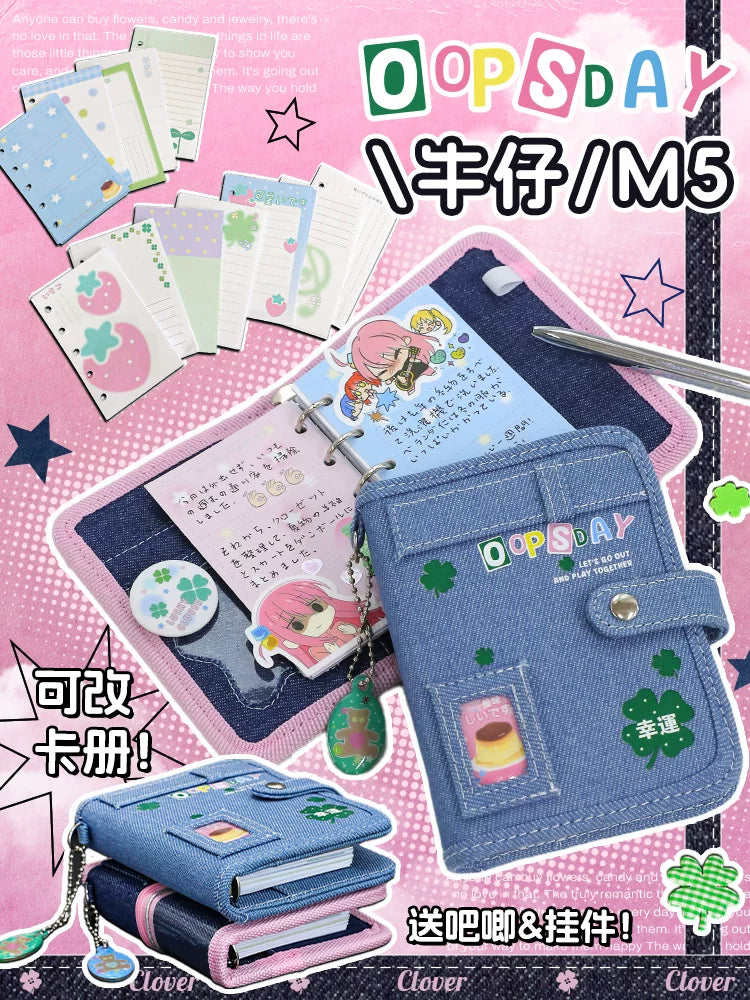 OOPSDAYm5 Denim Fabric Mini Loose-Leaf Notebook with 2026 Planner Inserts