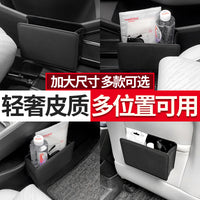 Foldable Car Trash Can & Storage Box for Seat Back or Door