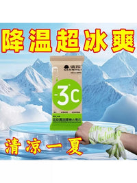 Cooling Towel for Sports, Outdoor Activities, and Training - Instant Relief from Heat