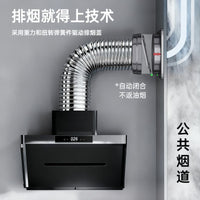 Kitchen Range Hood Exhaust Pipe Backdraft Damper Check Valve for Smoke and Odor Control