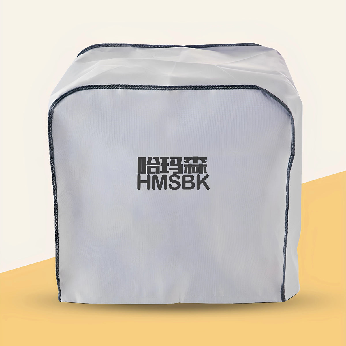 Stand Mixer Dust Cover for Joyoung Chef Machine